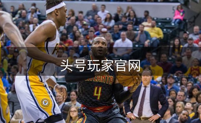关于头号玩家官网